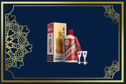 遂宁市安居回收求购茅台酒