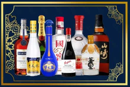 遂宁市安居烟酒回收