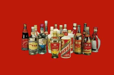 遂宁市安居回收烟酒