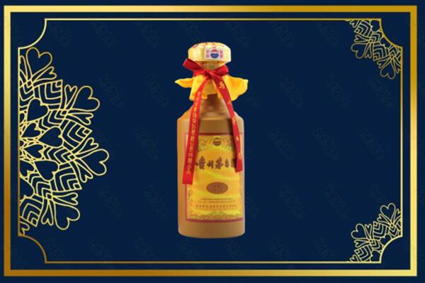 遂宁市安居烟酒回收15年茅台酒