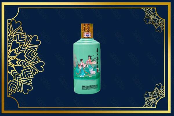 遂宁市安居回收求购节气茅台酒